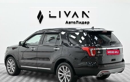 Ford Explorer VI, 2017 год, 2 125 000 рублей, 3 фотография