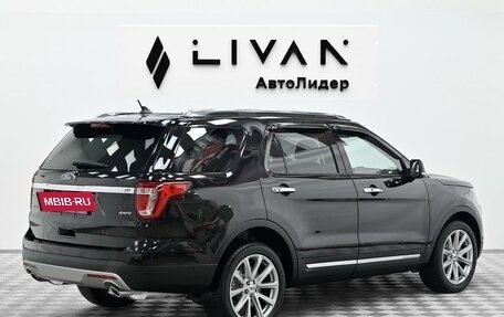 Ford Explorer VI, 2017 год, 2 125 000 рублей, 2 фотография