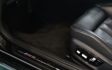 BMW M5, 2022 год, 10 200 000 рублей, 19 фотография