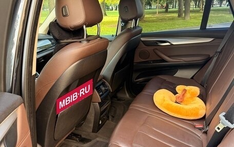BMW X5, 2016 год, 3 350 000 рублей, 15 фотография