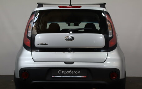 KIA Soul II рестайлинг, 2019 год, 1 249 000 рублей, 5 фотография
