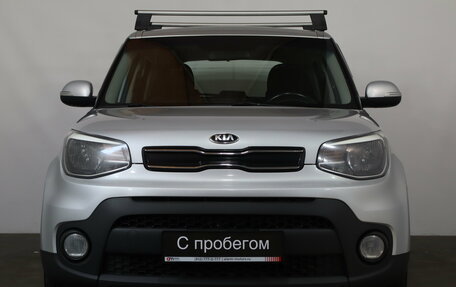 KIA Soul II рестайлинг, 2019 год, 1 249 000 рублей, 2 фотография