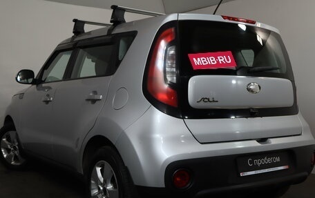 KIA Soul II рестайлинг, 2019 год, 1 249 000 рублей, 6 фотография