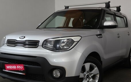 KIA Soul II рестайлинг, 2019 год, 1 249 000 рублей, 3 фотография