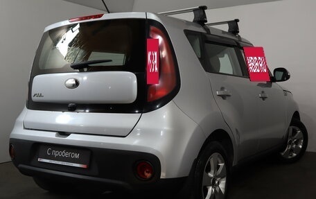 KIA Soul II рестайлинг, 2019 год, 1 249 000 рублей, 4 фотография