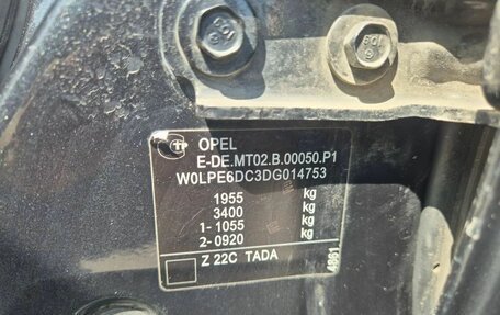 Opel Astra J, 2012 год, 472 000 рублей, 3 фотография