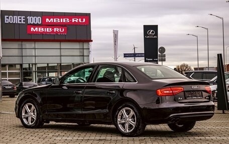 Audi A4, 2015 год, 1 245 000 рублей, 4 фотография