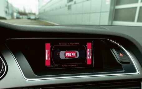 Audi A4, 2015 год, 1 245 000 рублей, 14 фотография