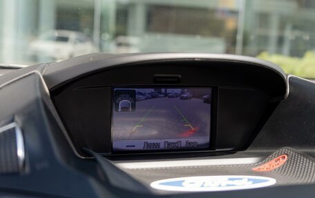 Ford Kuga III, 2016 год, 1 205 000 рублей, 19 фотография