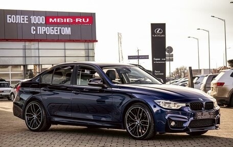 BMW 3 серия, 2018 год, 2 055 000 рублей, 3 фотография
