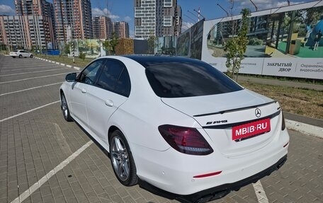 Mercedes-Benz E-Класс, 2017 год, 2 800 000 рублей, 12 фотография