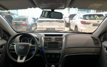 Geely Emgrand X7 I, 2014 год, 280 000 рублей, 18 фотография
