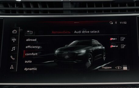 Audi RS Q8 I, 2020 год, 10 200 000 рублей, 23 фотография