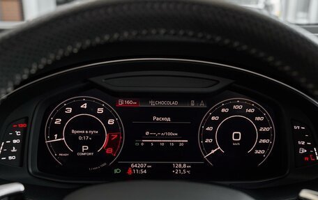 Audi RS Q8 I, 2020 год, 10 200 000 рублей, 37 фотография