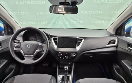 Hyundai Solaris II рестайлинг, 2020 год, 1 399 000 рублей, 6 фотография