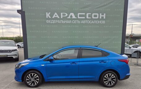 Hyundai Solaris II рестайлинг, 2020 год, 1 399 000 рублей, 3 фотография