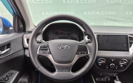 Hyundai Solaris II рестайлинг, 2020 год, 1 399 000 рублей, 5 фотография