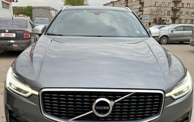 Volvo XC60 II, 2018 год, 2 750 000 рублей, 1 фотография