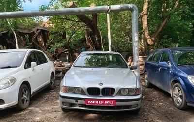 BMW 5 серия, 1997 год, 400 000 рублей, 1 фотография