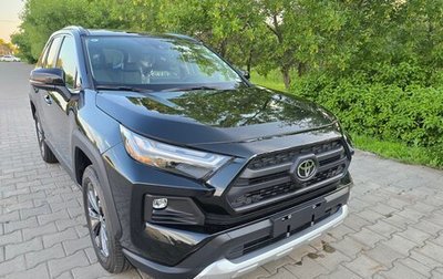 Toyota RAV4, 2025 год, 4 600 000 рублей, 1 фотография