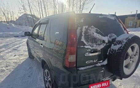 Honda CR-V II рестайлинг, 2004 год, 750 000 рублей, 9 фотография