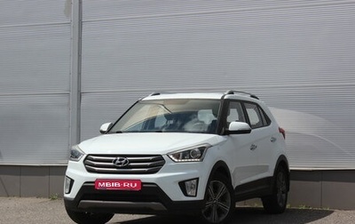 Hyundai Creta I рестайлинг, 2018 год, 1 767 000 рублей, 1 фотография