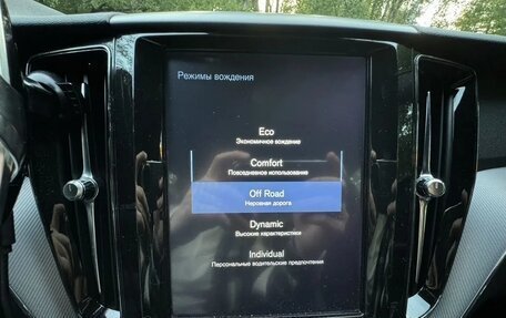 Volvo XC60 II, 2018 год, 2 750 000 рублей, 5 фотография