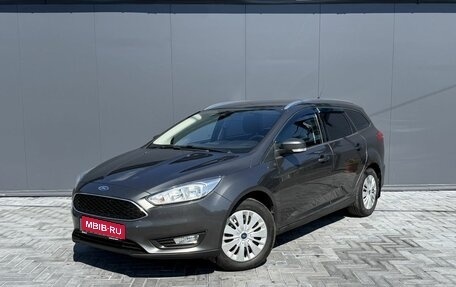 Ford Focus III, 2017 год, 1 195 000 рублей, 1 фотография