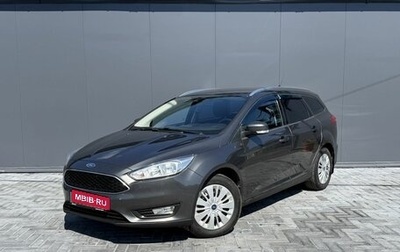 Ford Focus III, 2017 год, 1 195 000 рублей, 1 фотография