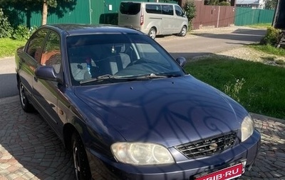 KIA Spectra II (LD), 2007 год, 120 000 рублей, 1 фотография