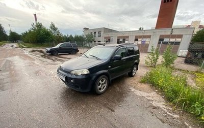 Honda HR-V I, 2004 год, 185 000 рублей, 1 фотография