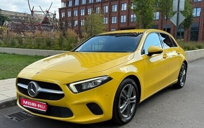 Mercedes-Benz A-Класс, 2019 год, 2 090 000 рублей, 1 фотография