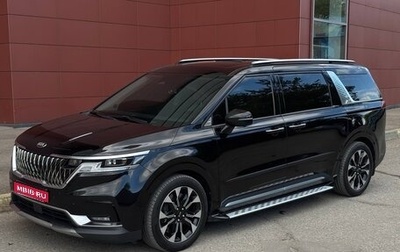 KIA Carnival, 2021 год, 4 099 000 рублей, 1 фотография