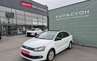 Volkswagen Polo VI (EU Market), 2014 год, 820 000 рублей, 1 фотография