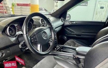 Mercedes-Benz M-Класс, 2006 год, 1 200 000 рублей, 15 фотография