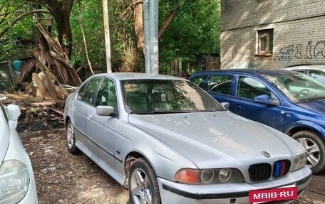BMW 5 серия, 1997 год, 400 000 рублей, 2 фотография