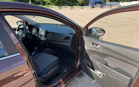 Hyundai Solaris II рестайлинг, 2022 год, 1 870 000 рублей, 12 фотография