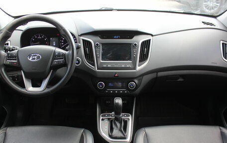 Hyundai Creta I рестайлинг, 2018 год, 1 767 000 рублей, 7 фотография