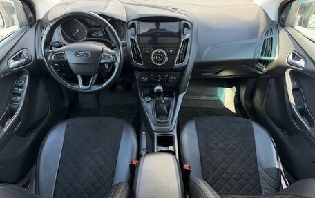 Ford Focus III, 2017 год, 1 195 000 рублей, 10 фотография