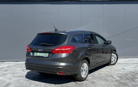 Ford Focus III, 2017 год, 1 195 000 рублей, 2 фотография
