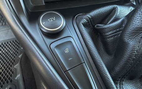 Ford Focus III, 2017 год, 1 195 000 рублей, 18 фотография