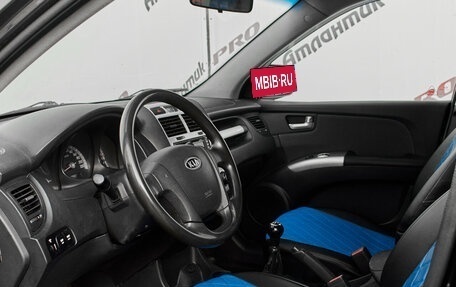 KIA Sportage II, 2008 год, 800 000 рублей, 10 фотография