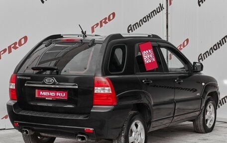 KIA Sportage II, 2008 год, 800 000 рублей, 8 фотография