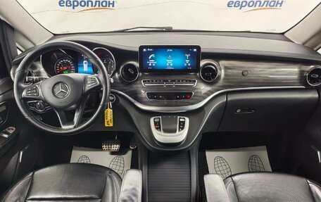 Mercedes-Benz V-Класс, 2021 год, 6 547 000 рублей, 5 фотография