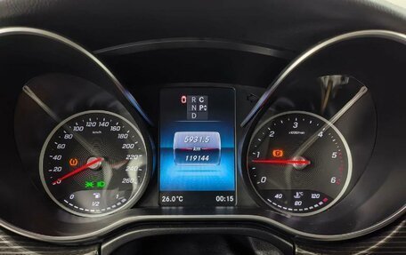 Mercedes-Benz V-Класс, 2021 год, 6 547 000 рублей, 7 фотография