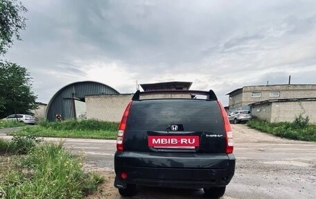 Honda HR-V I, 2004 год, 185 000 рублей, 4 фотография