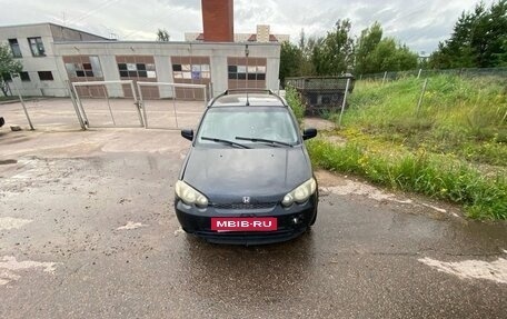 Honda HR-V I, 2004 год, 185 000 рублей, 5 фотография