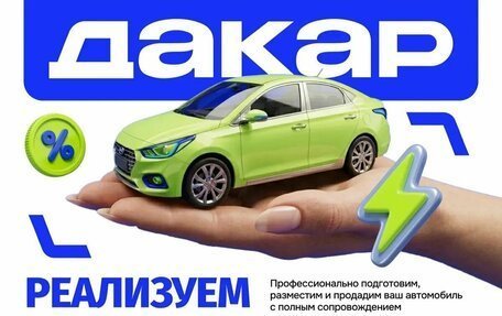 Volkswagen Tiguan I, 2012 год, 1 579 000 рублей, 7 фотография
