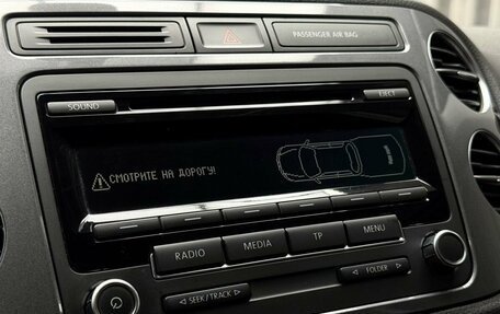 Volkswagen Tiguan I, 2012 год, 1 579 000 рублей, 15 фотография
