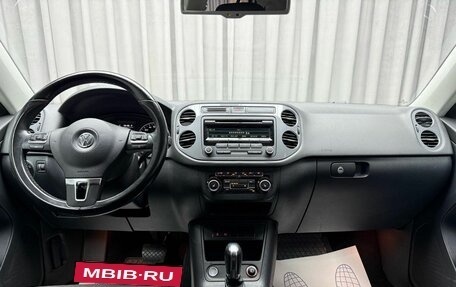 Volkswagen Tiguan I, 2012 год, 1 579 000 рублей, 13 фотография
